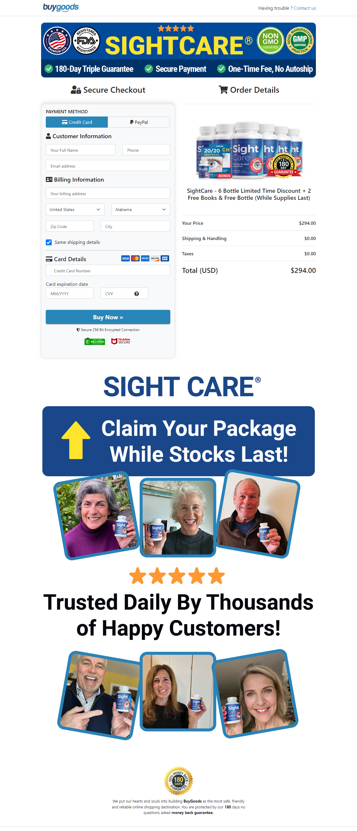 Sight Care checkout